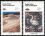 1990  Europäisches Jahr des Tourismus