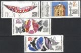 1990  Europäisches Jahr des Tourismus