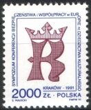 1991  Symposium der Konferenz für Sicherheit in Europa