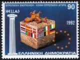 1992  Europäischer Binnenmarkt