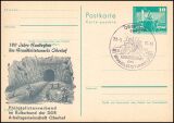 1973  Postkarte mit Wertstempel Aufbau in der DDR