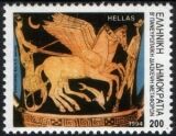 1994  Gesamteuropäische Verkehrskonferenz