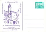 1976  4. Briefmarkenausstellung