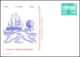 1976  1. Deutsche Südpolar-Expedition
