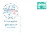 1976  Briefmarkenausstellung ROSTOCK 76